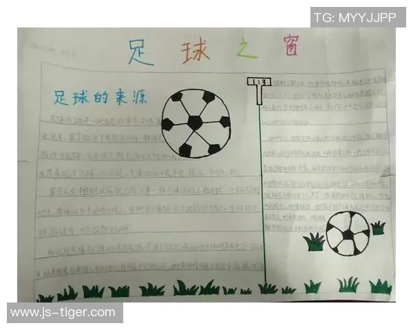 足球打气的技巧与方法分享让你的球技更上一层楼