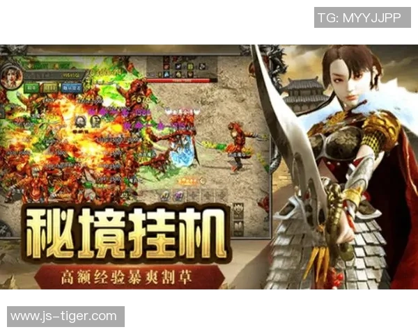 南安联迎战罗奇代尔期待精彩对决分析双方近期状态与战术布局